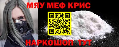 кокаин колумбия Будённовск