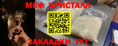 дистиллят марихуана Бузулук