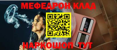 кокаин колумбия Будённовск