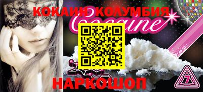 дистиллят марихуана Бузулук
