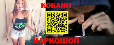 марки nbome Бугуруслан