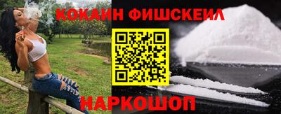 марки nbome Бугуруслан
