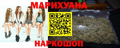 кокаин колумбия Будённовск