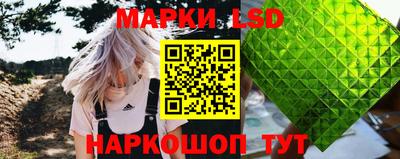 кокаин колумбия Будённовск