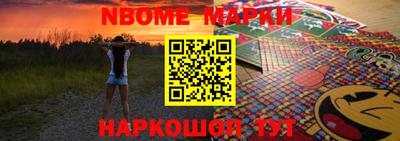 кокаин колумбия Будённовск