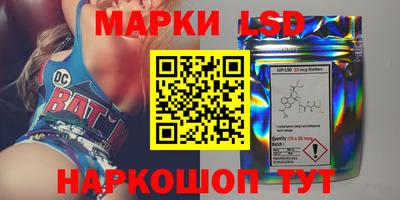 дистиллят марихуана Бузулук