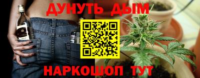 кокаин колумбия Будённовск