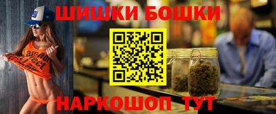 кокаин колумбия Будённовск