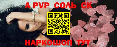 кокаин колумбия Будённовск