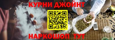 кокаин колумбия Будённовск