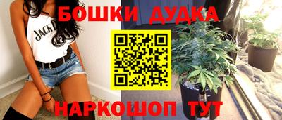 кокаин колумбия Будённовск