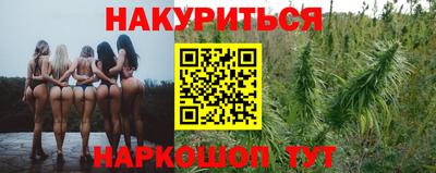 кокаин колумбия Будённовск