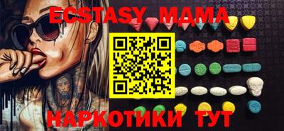 дистиллят марихуана Бузулук