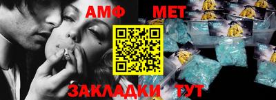 дистиллят марихуана Бузулук