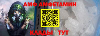 дистиллят марихуана Бузулук