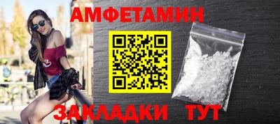 дистиллят марихуана Бузулук