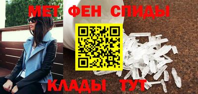 марки nbome Бугуруслан