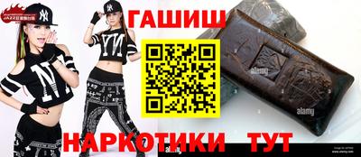 дистиллят марихуана Бузулук