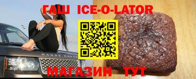 дистиллят марихуана Бузулук