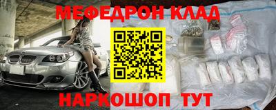 дистиллят марихуана Бузулук