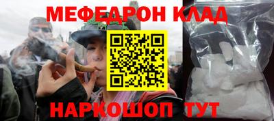 кокаин колумбия Будённовск